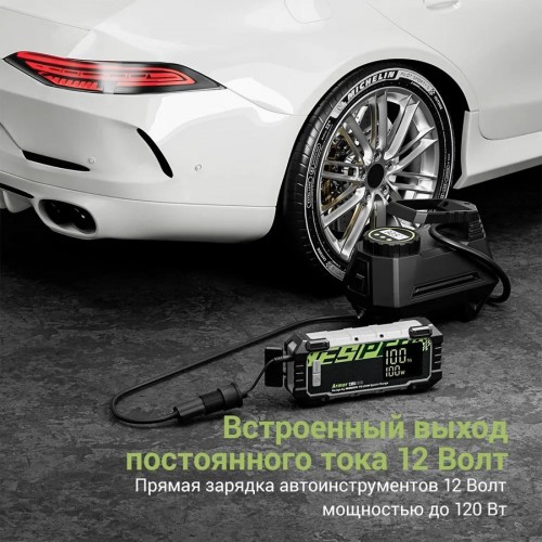YESPER 20.000mah пусковое зарядное устройство