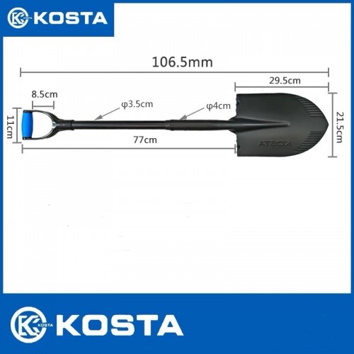 Лопата KOSTA 106 см