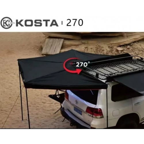 Маркиза Kosta угол раскрытия 270°, длина 2 метра