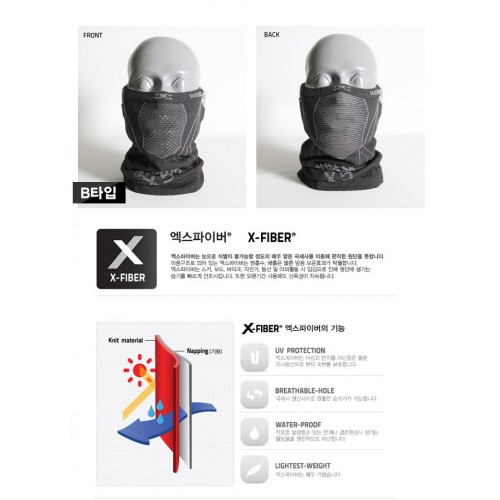 Бандана (бафф) Naroo X-band 9 mask Ice Age, цвет серый 
