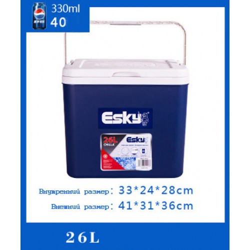 Термобокс для пищевых продуктов, ESKY 26L, Изотермический контейнер для хранения продуктов
