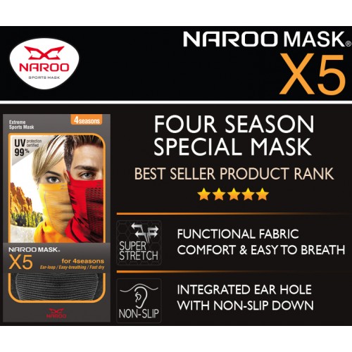 Бандана бафф Naroo Mask X5, цвет черный, синий, красный, зеленый, желтый