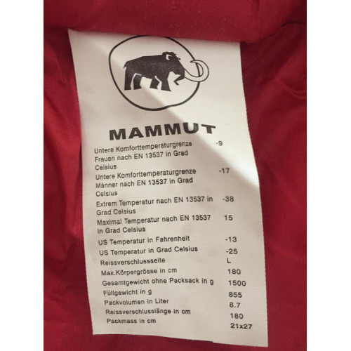Пуховый спальник Mammut Ajungilak Sphere Alpine, осень-зима-весна, тип кокон, вес 1.5кг, цвет красный (Щвейцария)